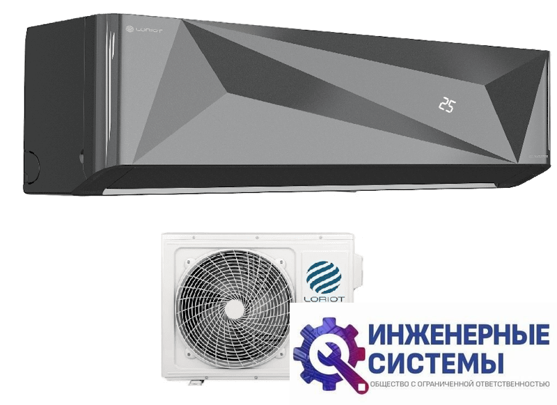 Loriot LAC-18MDI кондиционер 5 кВт