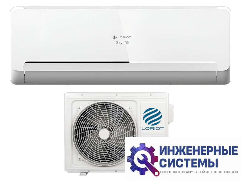Loriot LAC-24AQ Skyline кондиционер 7 кВт