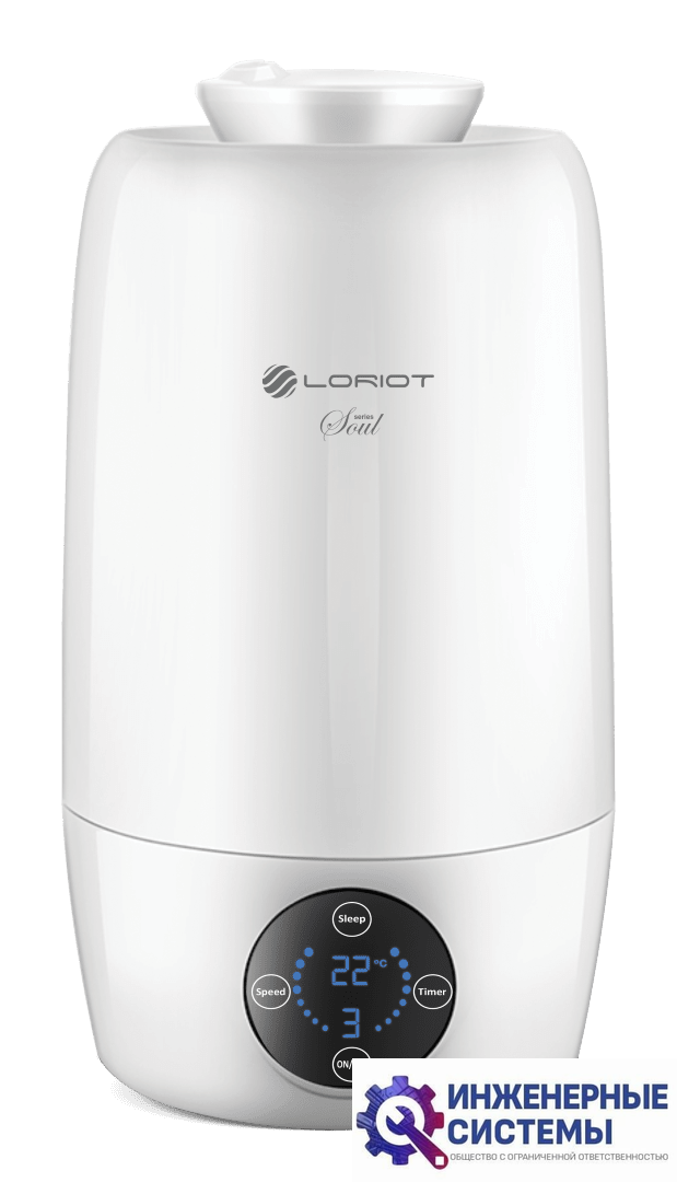 Loriot LHA-400 E увлажнитель воздуха