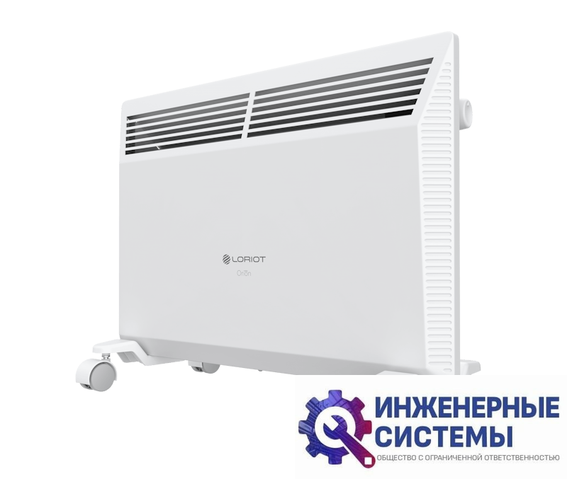 Loriot LHCI - 2000 KM электрический конвектор