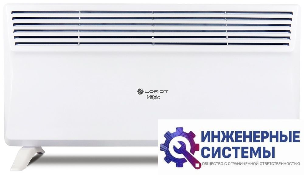 Loriot LHCY-1500 M конвектор электрический