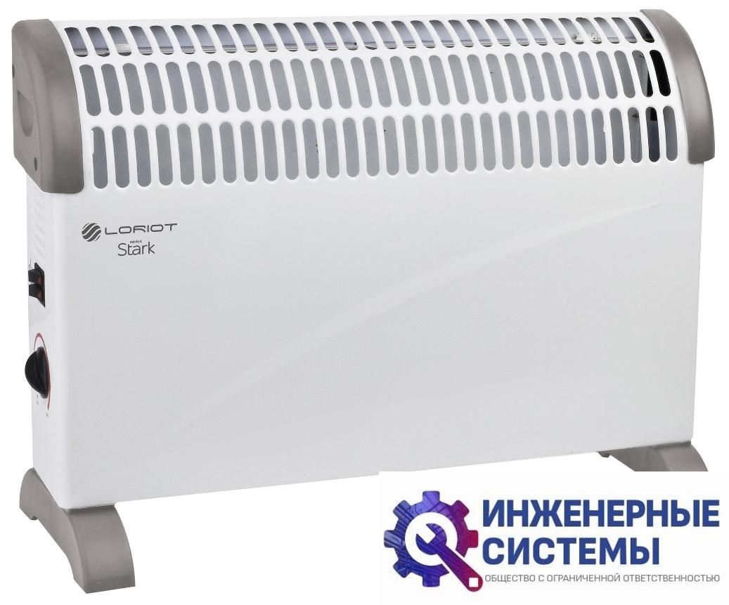Обогреватели