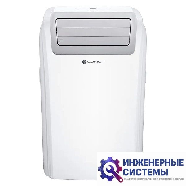 Loriot LPC-12TSM Saturn мобильный кондиционер 3,5 кВт