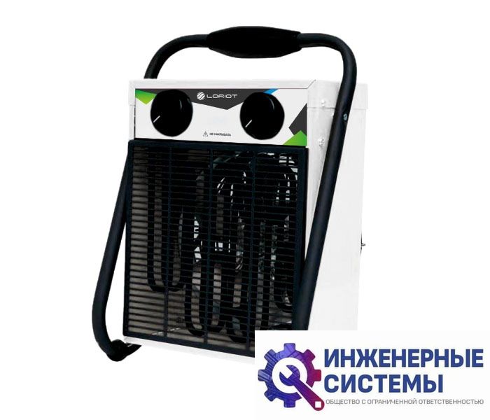 Loriot LT-24P тепловая пушка купить Иркутск