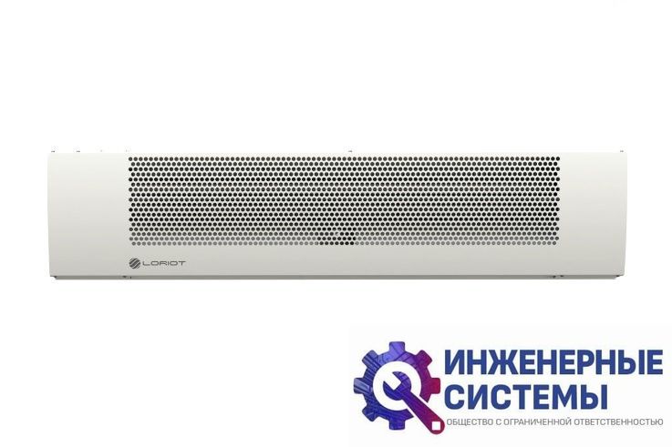 Тепловая завеса Loriot LTZ-3.0 T