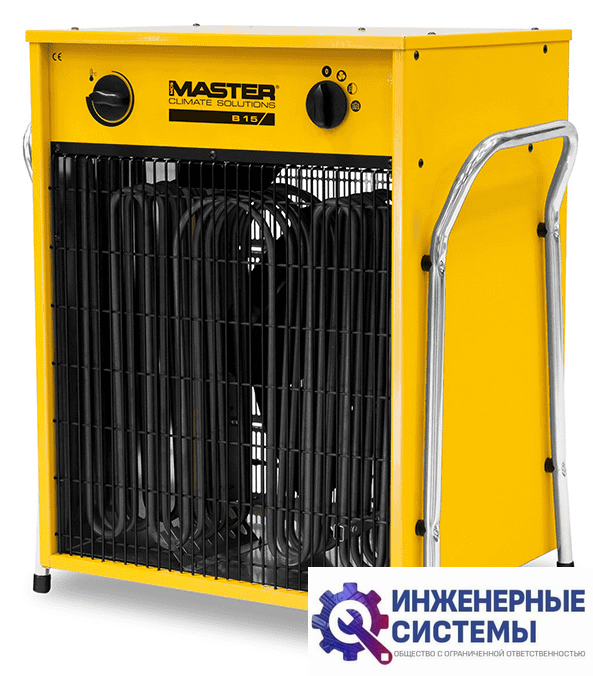 Master B 15 EPB электрическая тепловая пушка