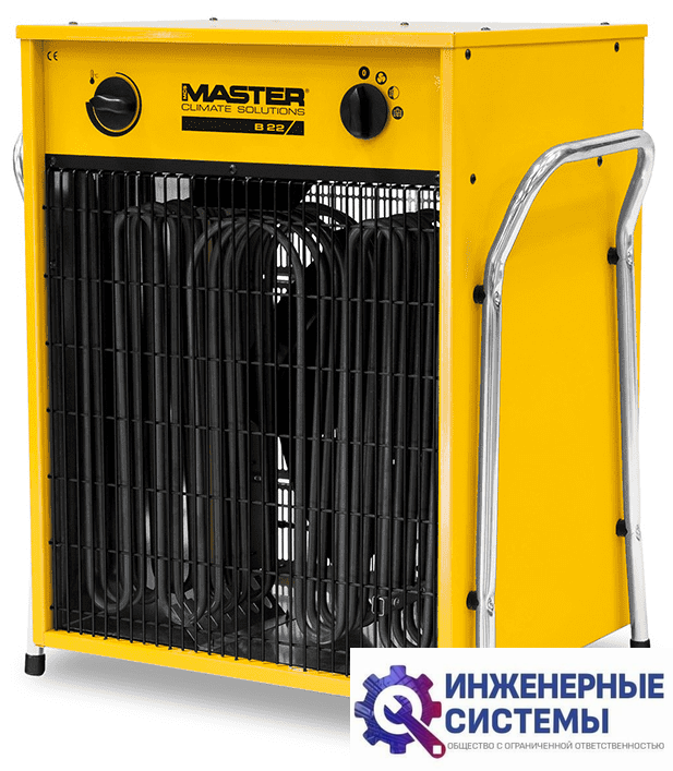 Master B 22 EPB электрическая тепловая пушка
