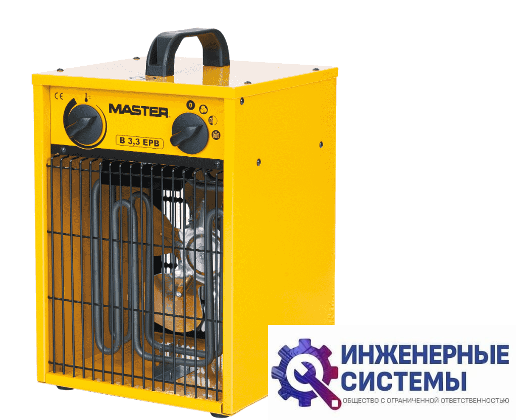 Master B 3.3 EPB электрическая тепловая пушка