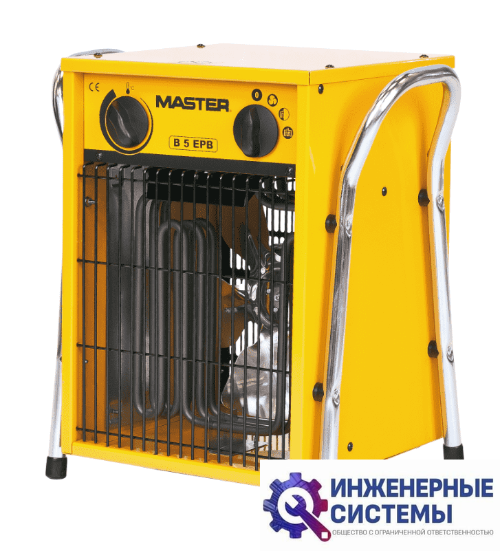 Master B 5 EPB электрическая тепловая пушка