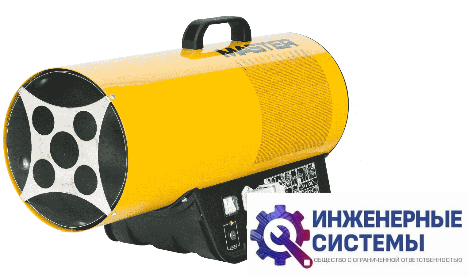 Master BLP 33 E газовая тепловая пушка