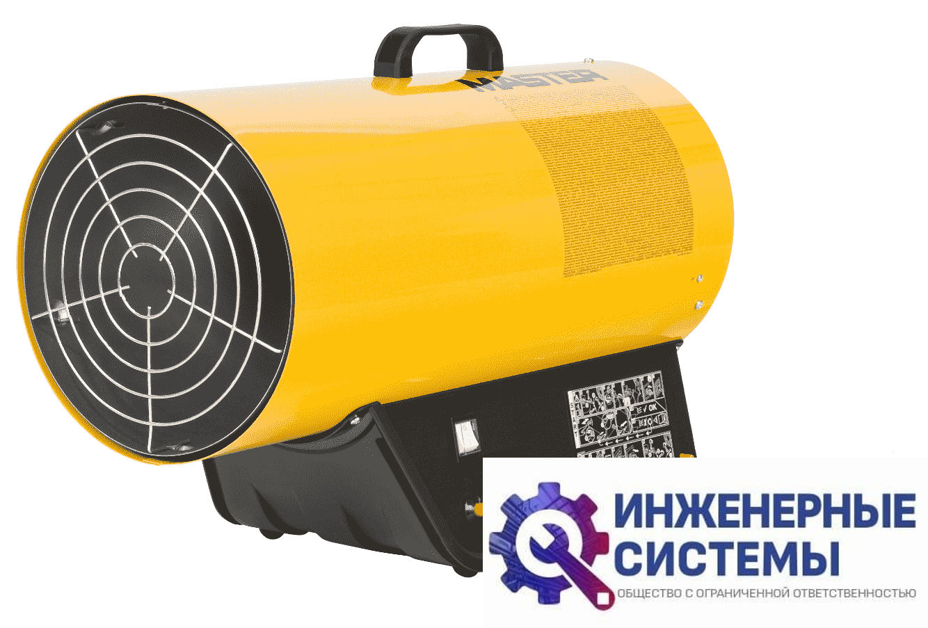 Master BLP 53 M газовая тепловая пушка