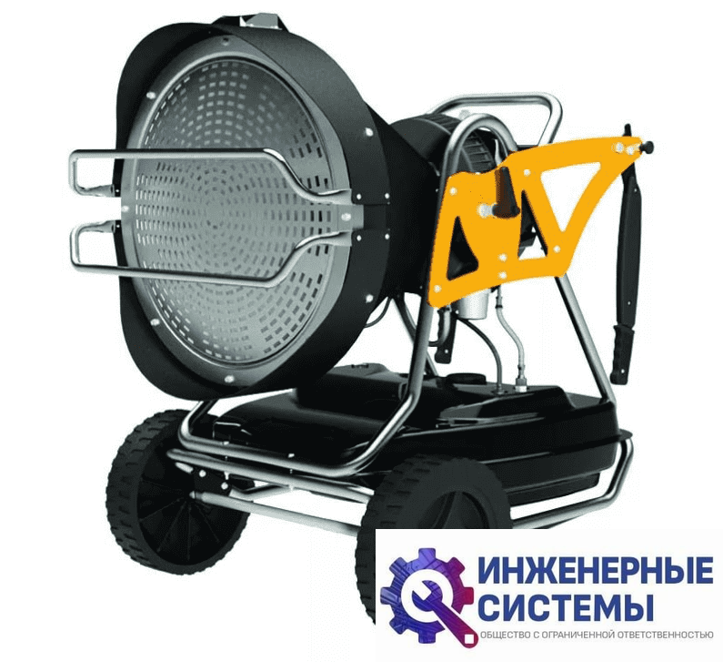 Master XL 91 инфракрасный обогреватель