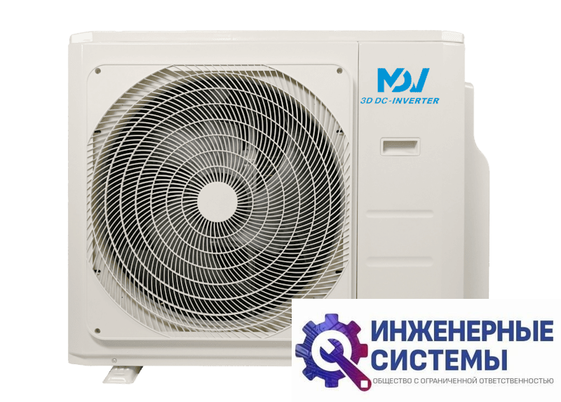MDV MD4O-36HFN8 внешний блок инверторной мульти сплит-системы