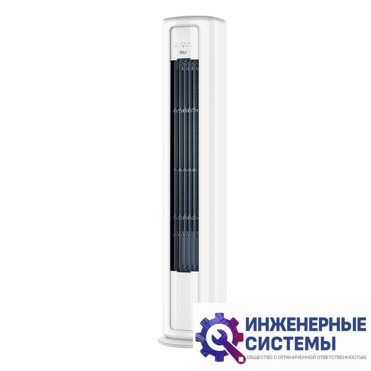 MDV MDFYC-24HRFN8/MDOUL-24HFN8 колонный кондиционер 7 кВт
