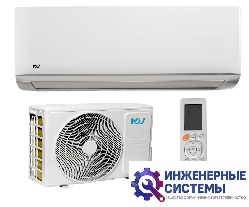 MDV MDSAG-24HRN8/MDOAG-24HN8 кондиционер 7 кВт