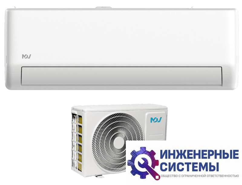 MDV MDSAJ-24HRN8/MDOAJ-24HN8 кондиционер 7 кВт
