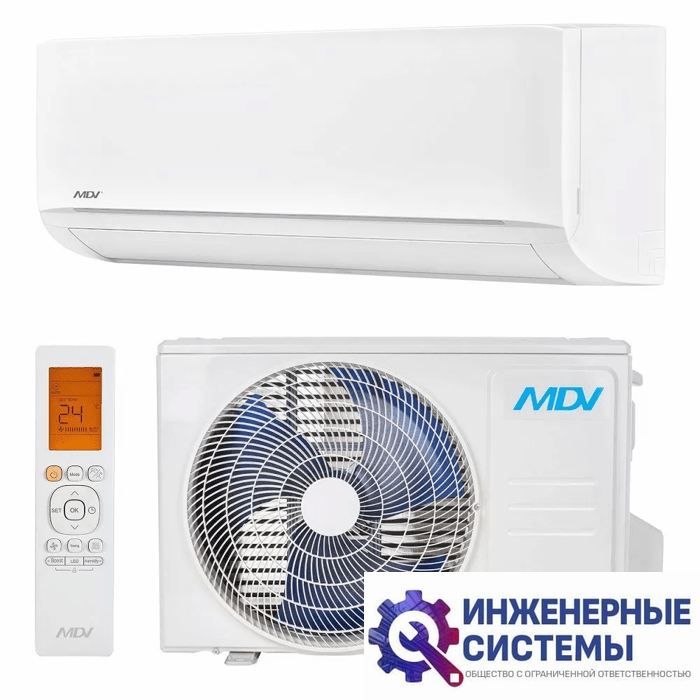 MDV MDSAN-12HRFN8/MDOAN-12HFN8 Infini Nordic Heat Pump Inverter кондиционер 3,5 кВт