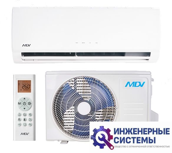 MDV MDSBF-07HRDN1 / MDOBF-07HDN1 Forest Inverter