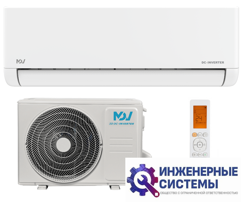 MDV MDSI-24HRFN8/MDOI-24HFN8 кондиционер 7 кВт