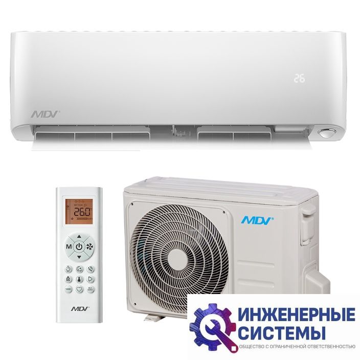 MDV MDSOP-12HRFN8 / MDOOP-12HFN8 OP Inverter