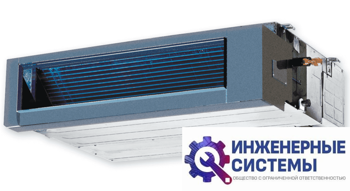 MDV MDTI-24HWN1 MDTI канальный кондиционер 7 кВт
