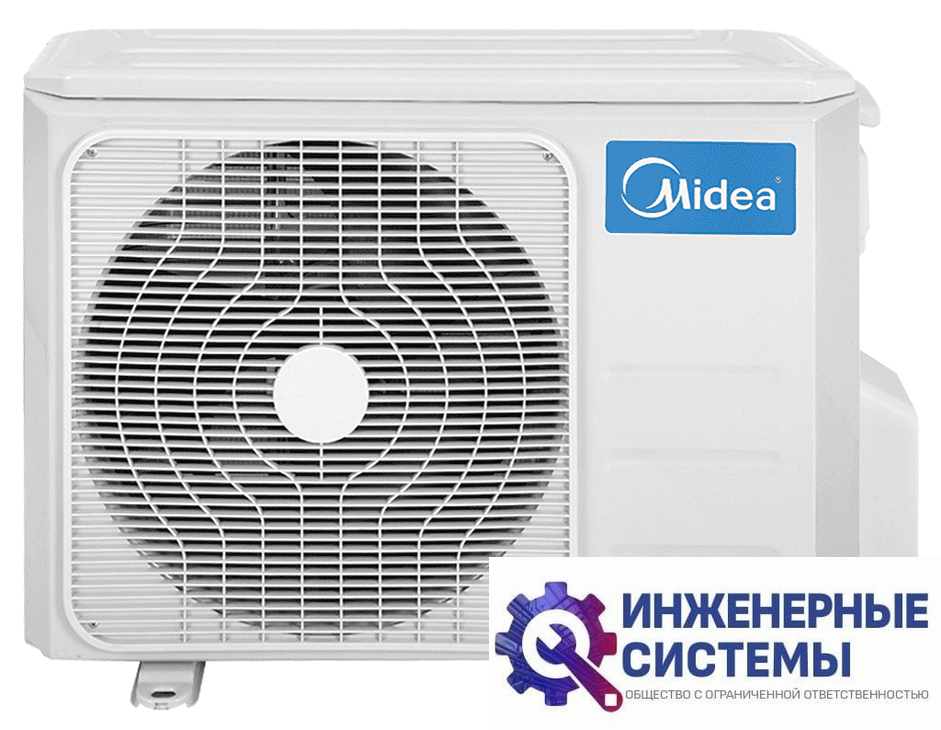 Midea M2OH-14HFN8-Q1 наружный блок инверторной мульти сплит-системы