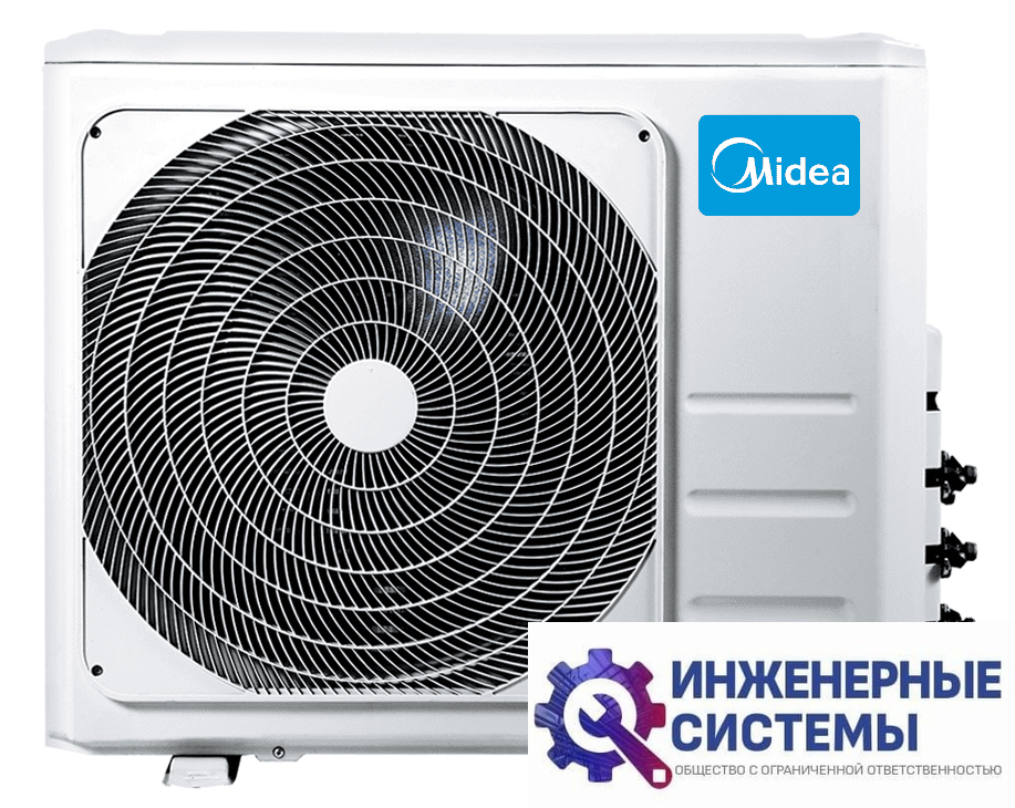 Midea M3OG-21HFN8-Q1 наружный блок инверторной мульти сплит-системы