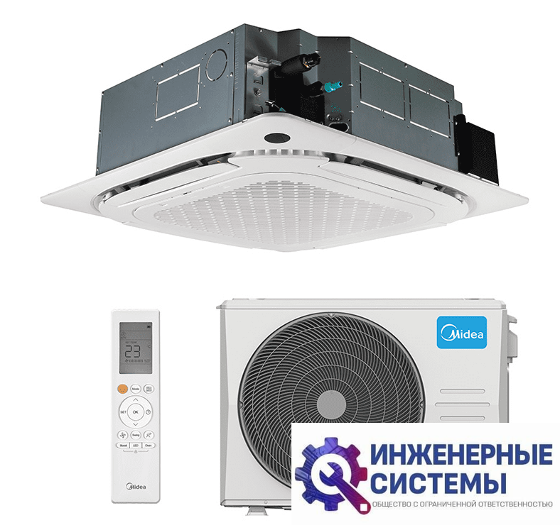 Midea MCD1-24HRFNX(GA)/MOX430U-24HFN8-Q(GA)/T-MBQ4-04A1 кассетный кондиционер 7 кВт