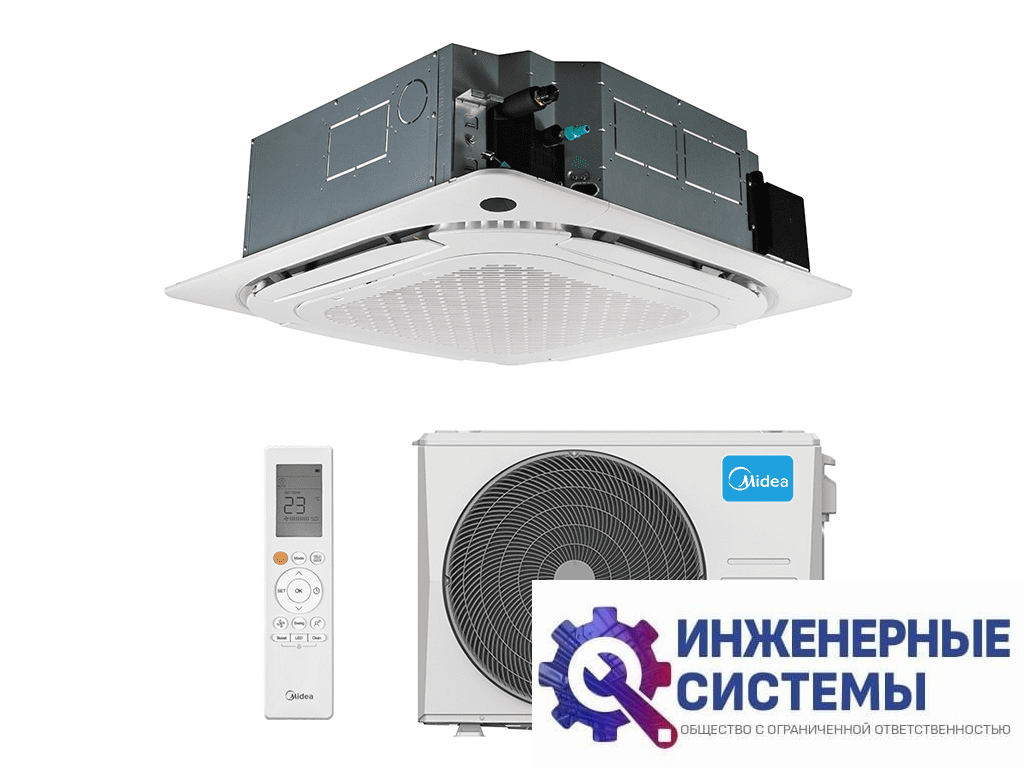 Midea MCD1-24HRN1-Q/MOX431U-24HN1-LQ/T-MBQ4-04A1 кассетный кондиционер 7 кВт