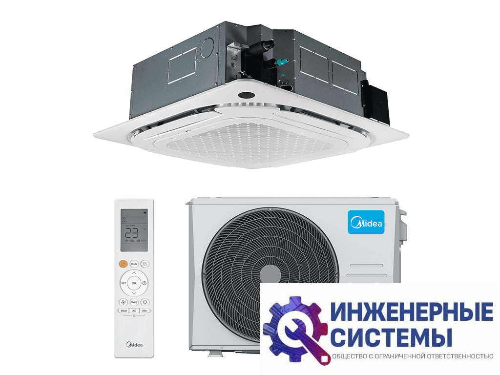 Midea MCD1-36HRFN8(GA)-B/MOD30U-36HFN8-R(GA)/T-MBQ4-04AWD кассетный кондиционер 10,5 кВт