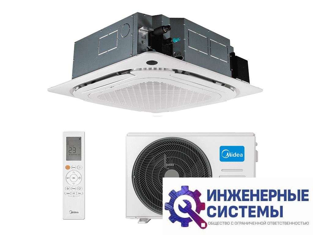 Midea MCD1-36HRN1-R/MOU-36HN1-LR/T-MBQ4-04A1 кассетный кондиционер 10,5 кВт