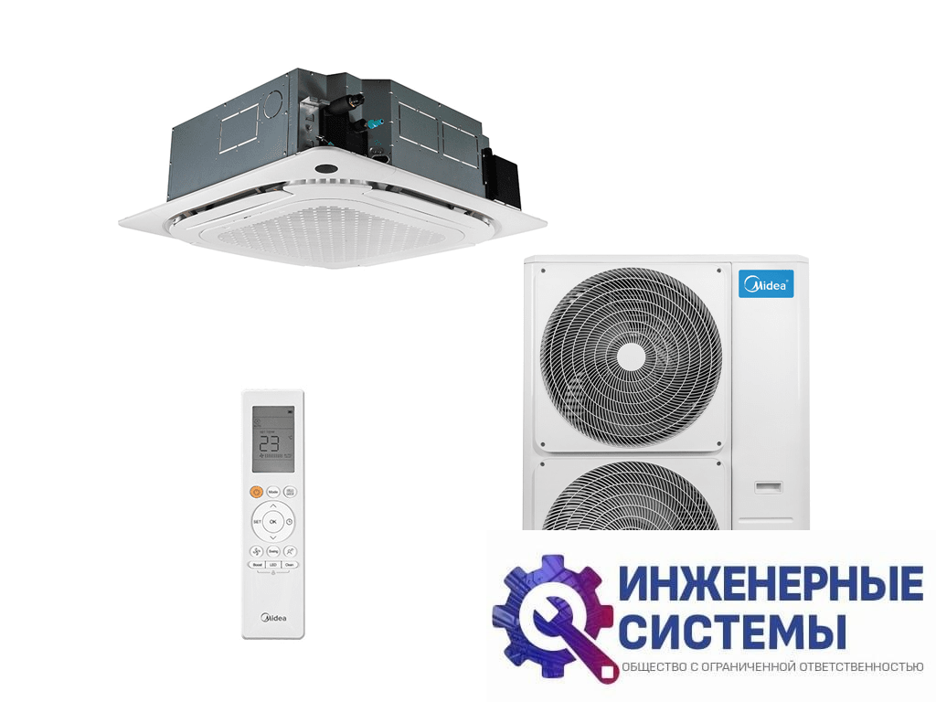 Midea MCD1-48HRFNX(GA)-B/MOE30U-48HFN8-R(GA)/T-MBQ4-04AWD кассетный кондиционер 14 кВт