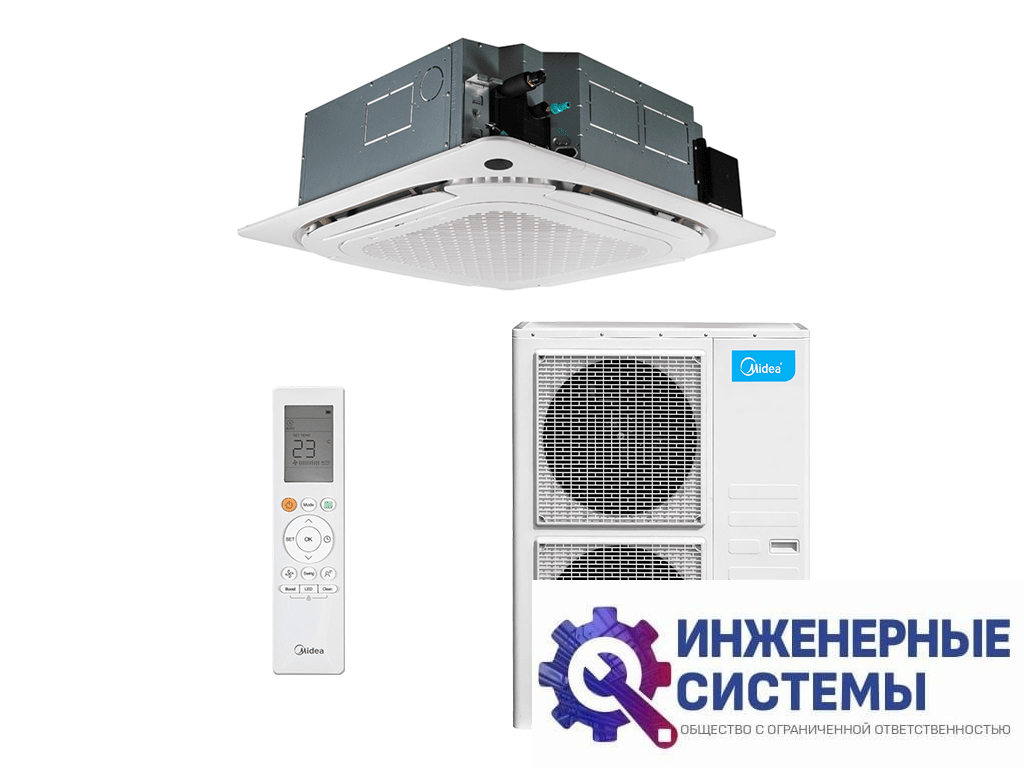 Midea MCD1-48HRN1-R/MOU-48HN1-LRR/T-MBQ4-04A1 кассетный кондиционер 14 кВт