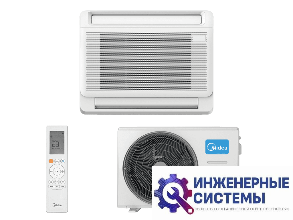 Midea MFA2U-17HRFNX-Q(GA)/MOX330U-18HFN8-Q(GA) консольный кондиционер 5 кВт