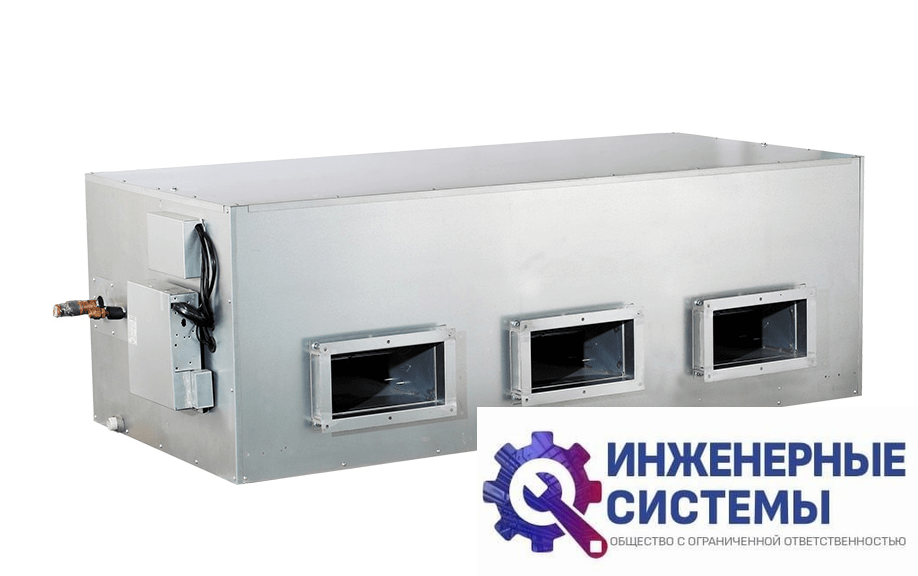 Midea MHA-150HWN1/MOV-150HN1-R канальный кондиционер 44 кВт