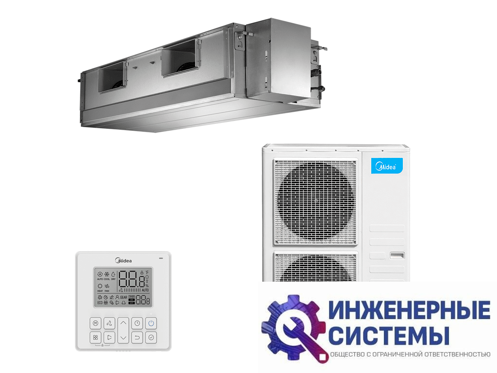 Midea MHG-60HWN1P-R(A)/MOU-55HN1-LR канальный кондиционер 16 кВт
