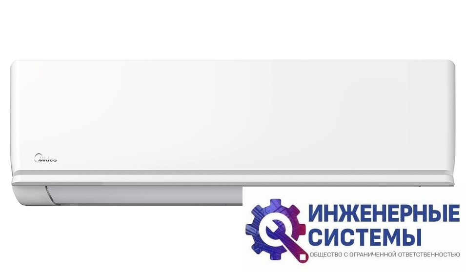 Midea MMAG2-09N8D0-I внутренний блок инверторной мульти сплит-системы