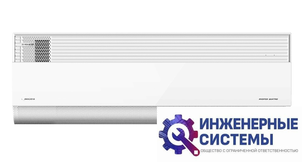 Midea MMCA1BU-09HRFN8 внутренний блок инверторной мульти сплит-системы