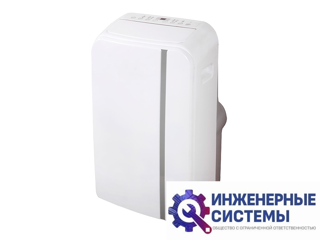 Midea MPPDB-12CRN7-Q мобильный кондиционер 3,5 кВт
