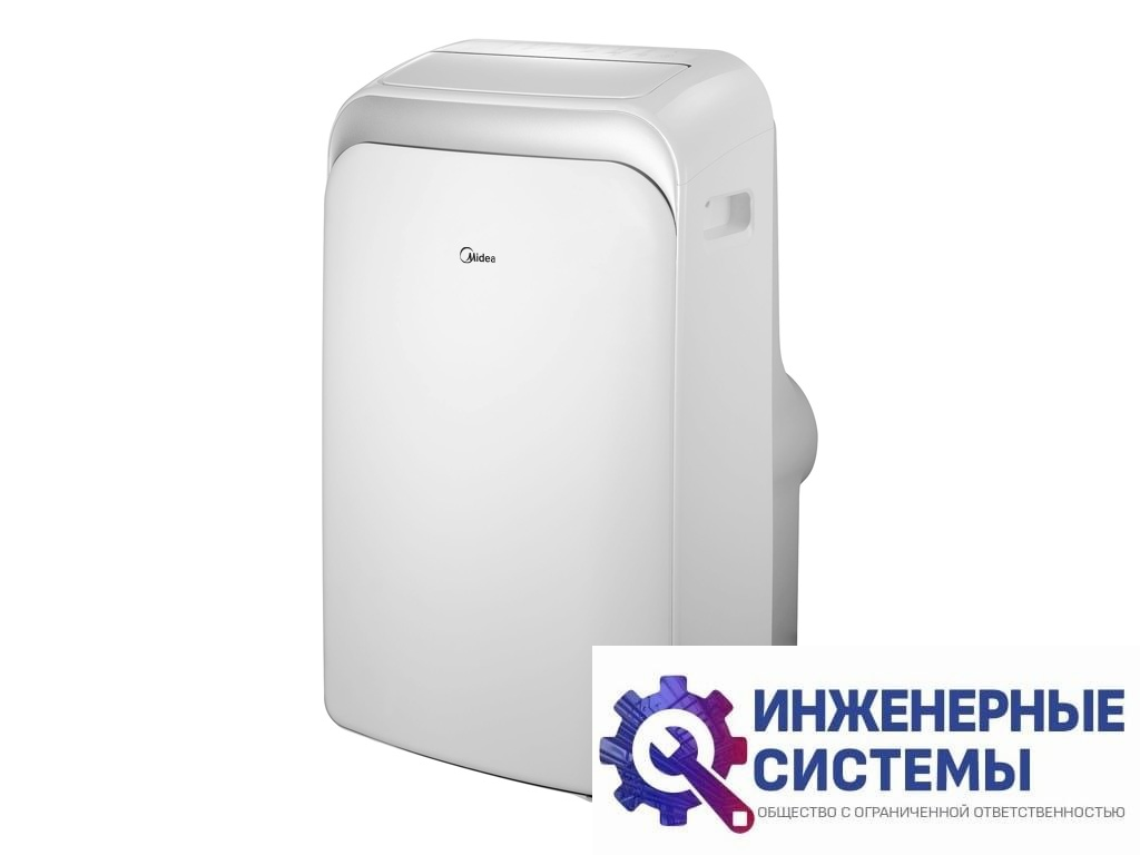 Midea MPPDB-12HRN1-Q мобильный кондиционер 3,5 кВт