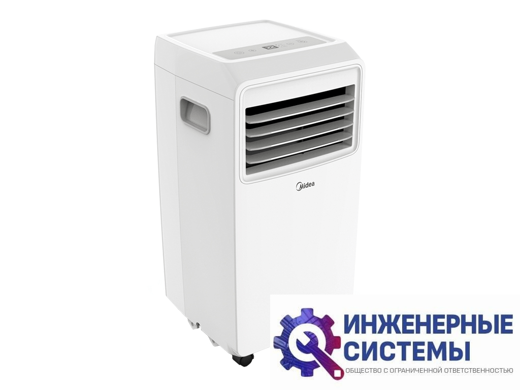 Midea MPPHA-07CRN7-Q мобильный кондиционер 2 кВт