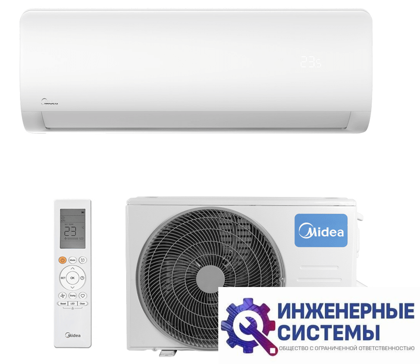 Midea MSAG1-12HRN8-I/MSAG1-12HRN8-O кондиционер 3,5 кВт
