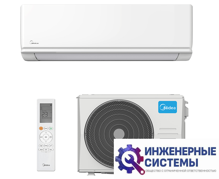 Midea MSAG2-24HRN1-I/MSAG2-24HRN1-O Unlimited кондиционер 7 кВт