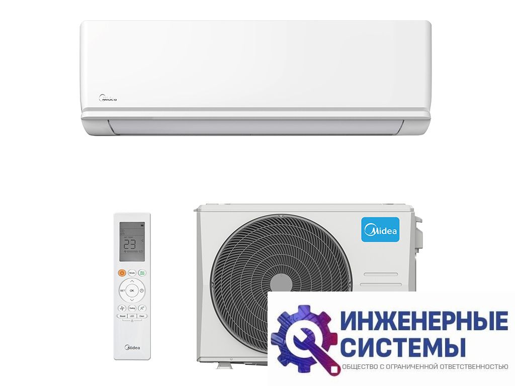Midea MSAG2-24N8D0-I/MSAG2-24N8D0-O Unlimited Inverter кондиционер 7 кВт