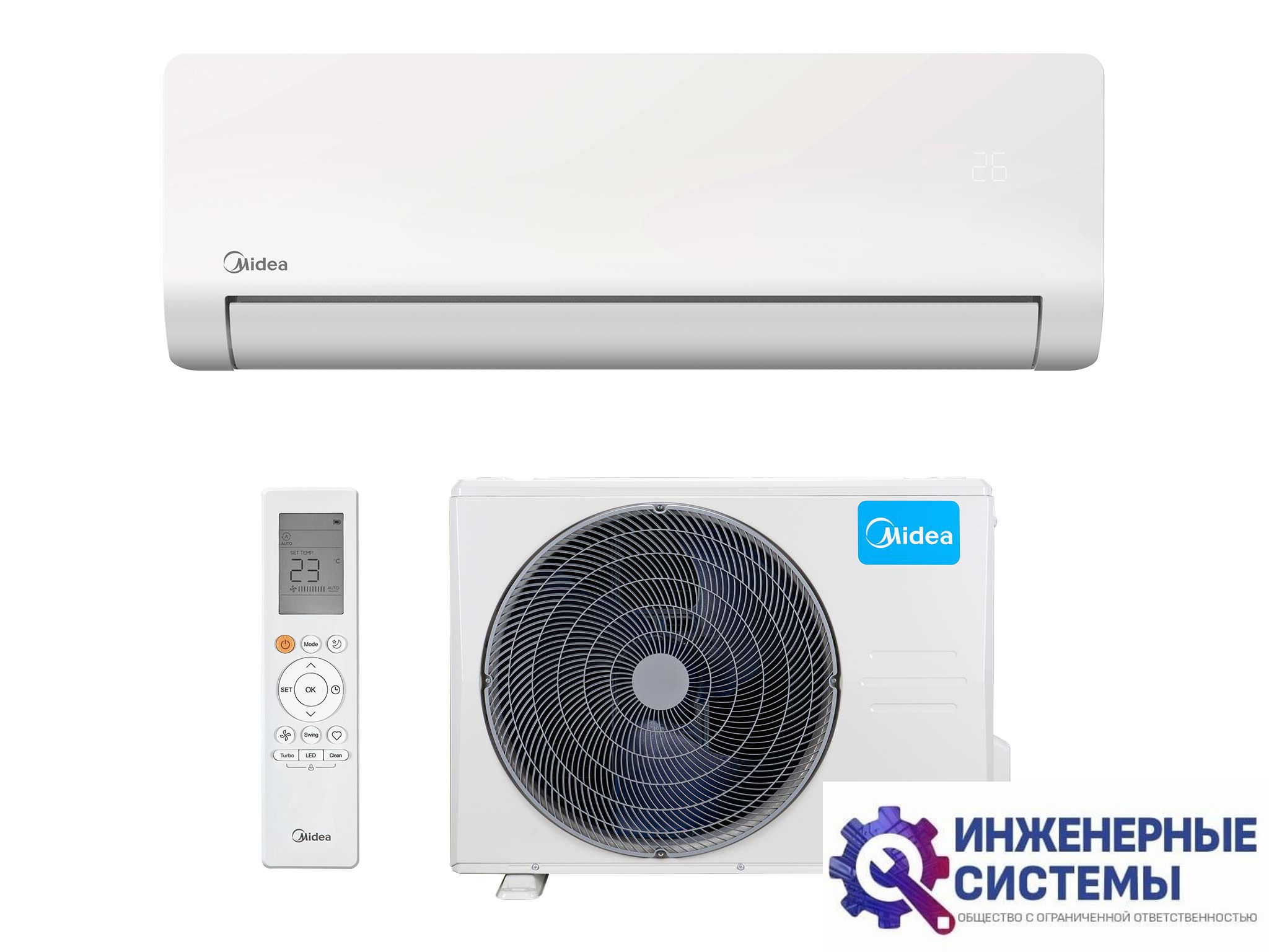 Midea MSES1-24HRN8G1/MOES1-24HRN8G1/-40 кондиционер 7 кВт с зимним комплектом