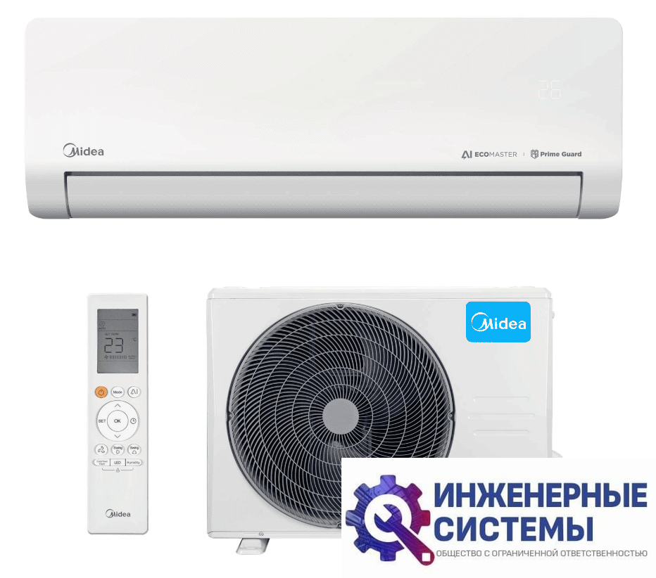 Midea MSES1S-12FRN8G1/MOES1-12FRN8G1 инверторный кондиционер 3,5 кВт
