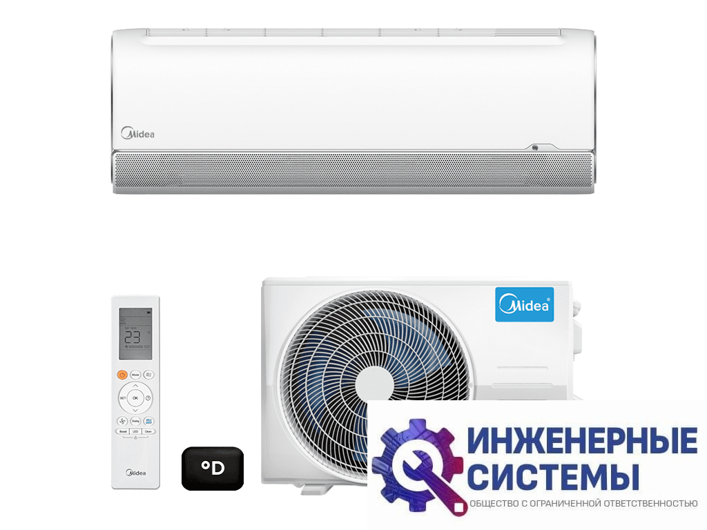 Midea MSFA2W-09N8D6-I/MSFA1-09N8D6-O Breezeless Wi-Fi кондиционер 2,5 кВт