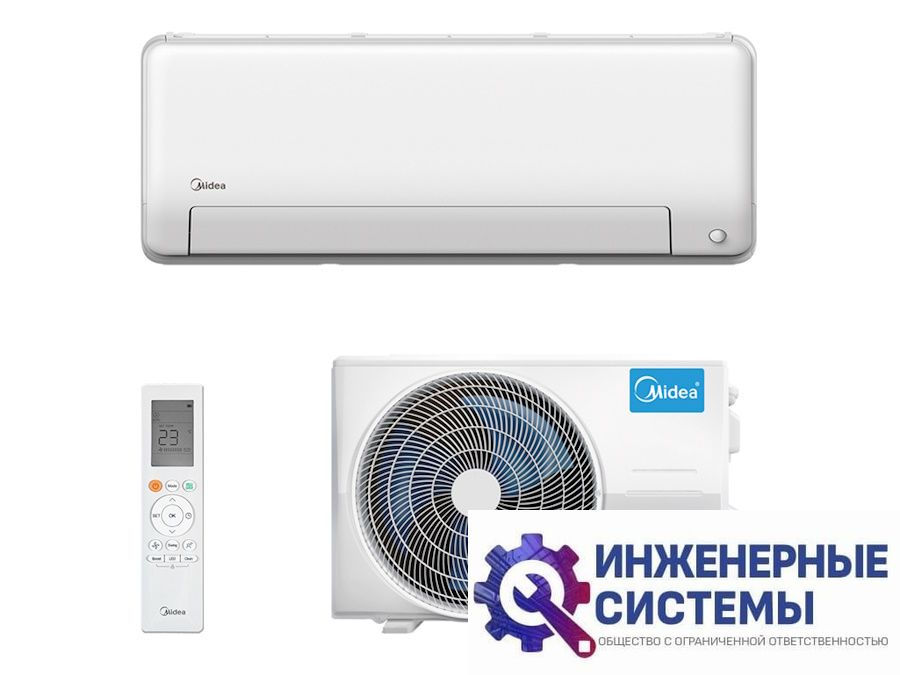 Midea MSHP-09N8D6-I/MSHP-09N8D6-O (2,5 кВт) инверторный кондиционер