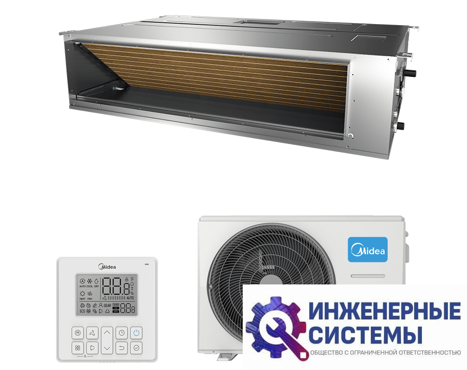 Midea MTI-24HW1N1P-Q(A)/MOX431U-24HN1-LQ канальный кондиционер 7 кВт