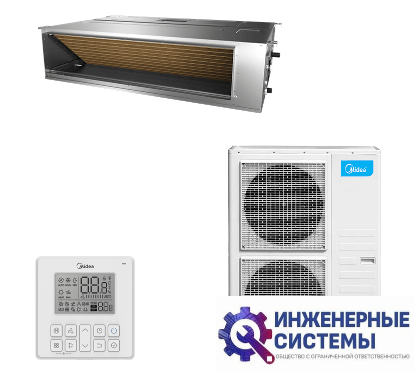 Midea MTI-48HW1N1P-R/MOU-48HN1-LRR канальный кондиционер 14 кВт